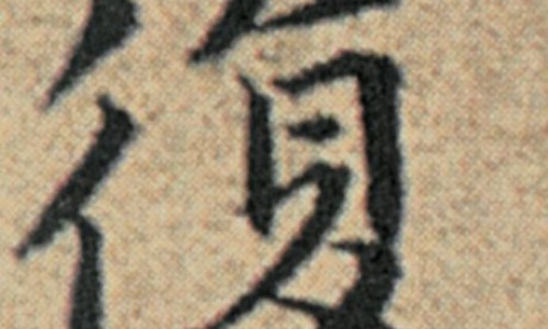 万古霉素副作用怎么缓解-万古霉素副作用网-分享万古霉素副作用红人综合征，万古霉素副作用和危害知识库